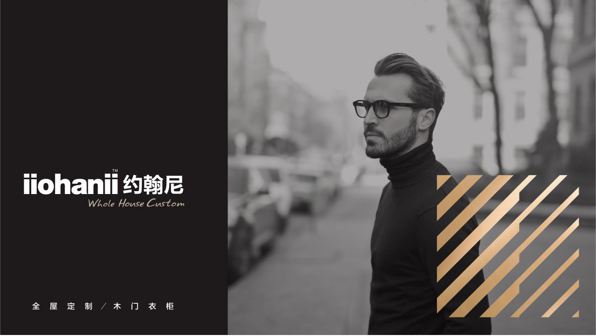 约翰尼全屋定制广告 约翰尼全屋定制广告